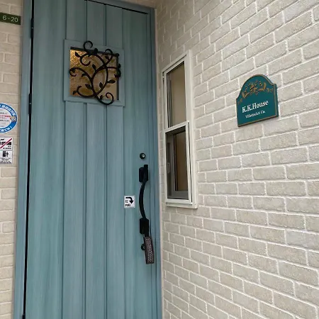 K.K.House In Osaka（まるまる一棟貸し切り）-2