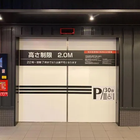 Apa Hotel Ueno Ekiminami-3