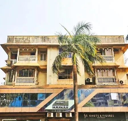 Hotel Amfahh - Andheri West Railway Station-2