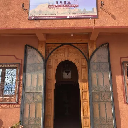 Riad Ait Ben Haddou-2