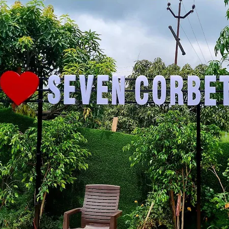 Seven Corbett-2