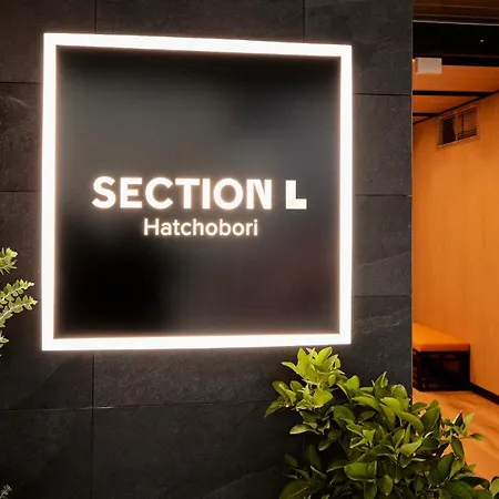 Section L Hatchobori-2