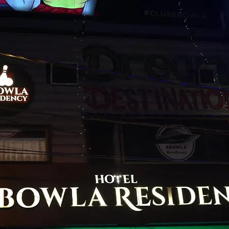 Hotel Ebowla Residency-3