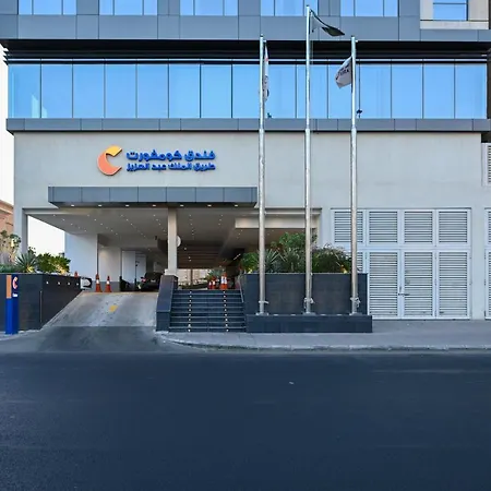 Comfort Hotel Jeddah King Road-3