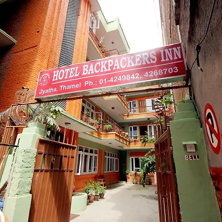 Hotel Backpackers Inn-3