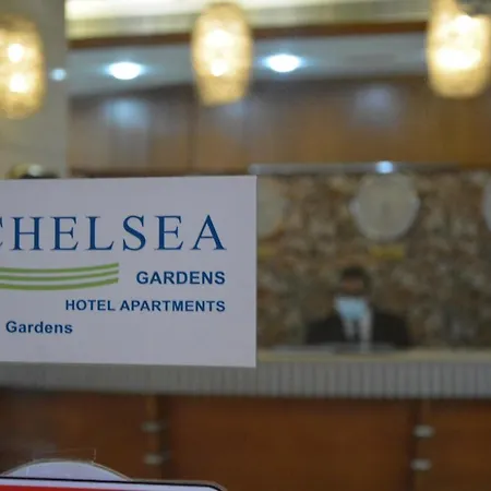 Chelsea Gardens Hotel Apartment-2