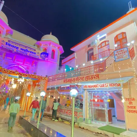 Hotel Shri Mahant-3