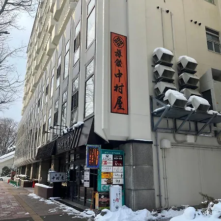 Nakamuraya Ryokan-2