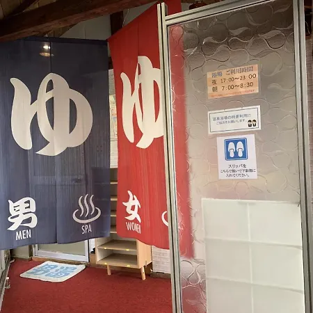 Hotel Suehiro-3