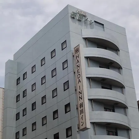 Haneda Inn-3