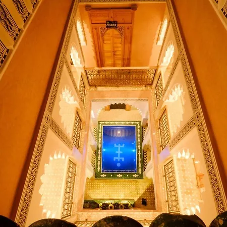 Riad Minami-2