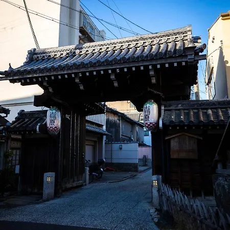 Hale Kyoto Tambaguchi ハレ京都丹波口-2