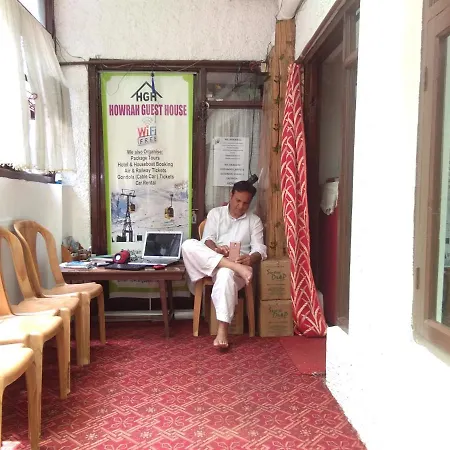 Howrah Guest House-2
