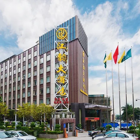 Guangzhou River Rhythm Hotel-2