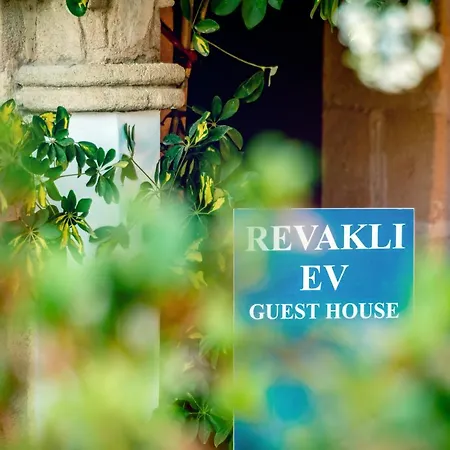 Revaklı Ev Guest House-2