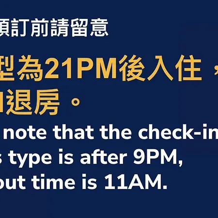 Hub Hotel Ximen Inn-2