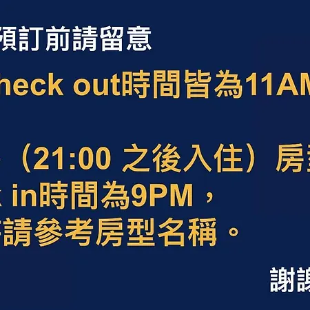 Hub Hotel Ximen Inn-3