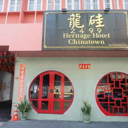2499 Heritage Chinatown Bangkok Hotel By Roomquest-3