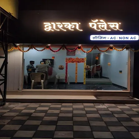 Hotel Dwarka Palace-2