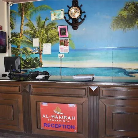 Hotel Al Hamrah-3
