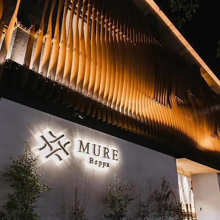 Mure Beppu-3