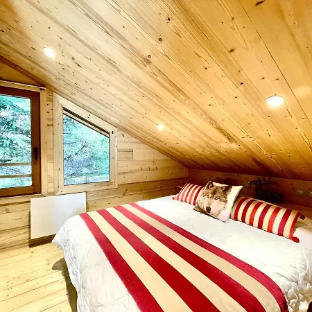 Club Alpina - Champagny-En-Vanoise-3