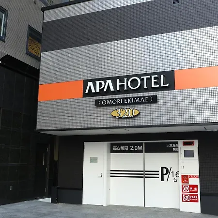Apa Hotel Omori Ekimae-3