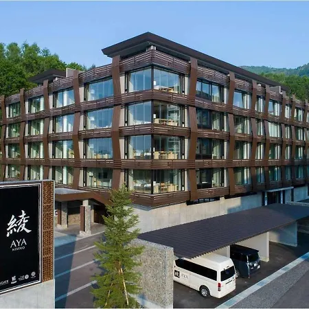 Aya Niseko-2