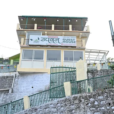 Upvan Guest House And Residence-2