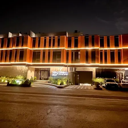 Voyage Residence فوياج ريسدينس للشقق المخدومة-2