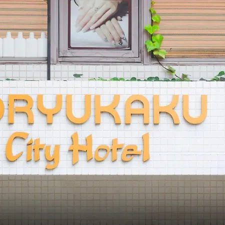 Hotel Koryukaku-3