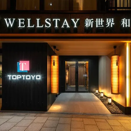 Wellstay Shinsekai Wakyo-2