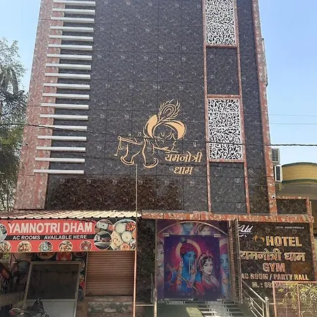 Yamnotri Dham-3