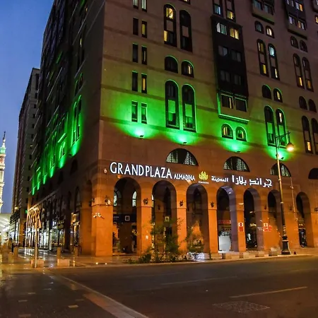 Grand Plaza Al Madina-2