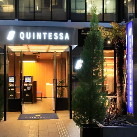 Quintessahotel Fukuokahakata Relax&Sleep-3