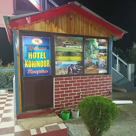 Hotel Kohinoor-2