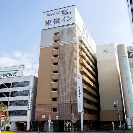 Toyoko Inn Himeji Eki Shinkansen Minami Guchi-2