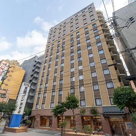 Toyoko Inn Hakata-Guchi Ekimae-2