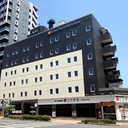 Urban Place Inn Kokura-3