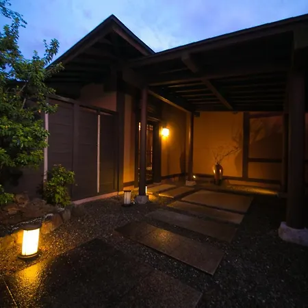 Sekiya Resort Bettei Haruki-2