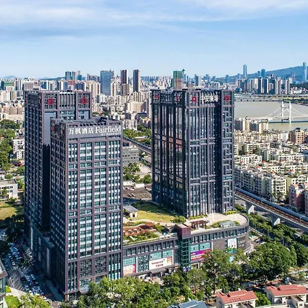 Fairfield By Marriott Zhuhai-3