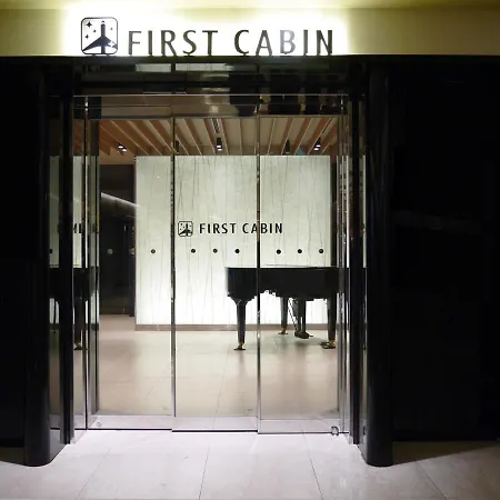 First Cabin Kansai Airport-2