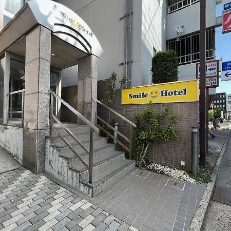 Smile Hotel Nagano-3