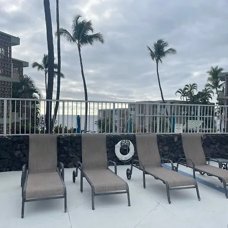 Alii Villas Condominiums-2