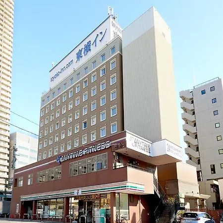 Toyoko Inn Yokohama Shinkoyasu Ekimae-3