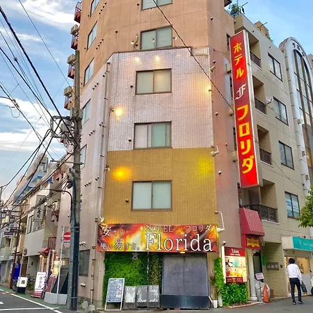 Tabist Hotel Florida Ikebukuro-2