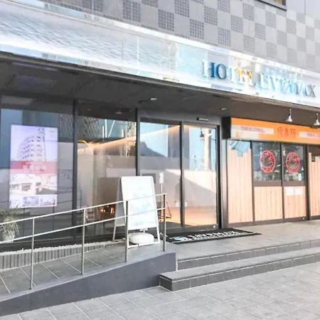 Hotel Livemax Chiba-Ekimae-3