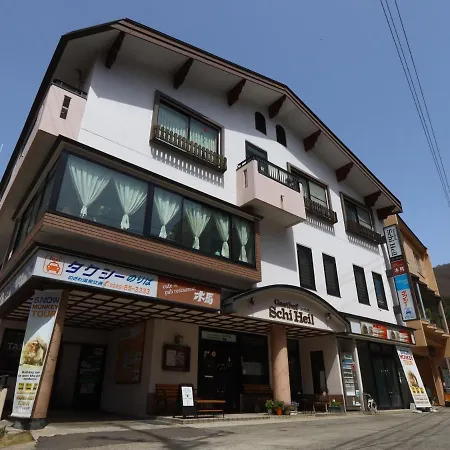 Gasthof Schi Heil-2