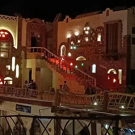 Amar Sina Boutique Egyptian Village-2
