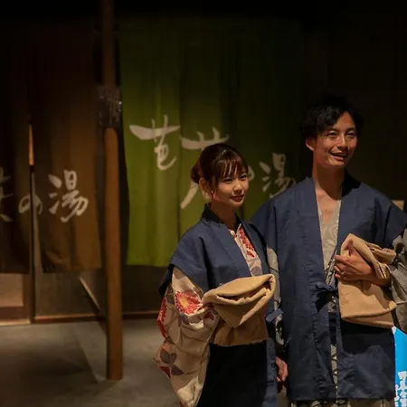 Yuyado Ichibanchi-2
